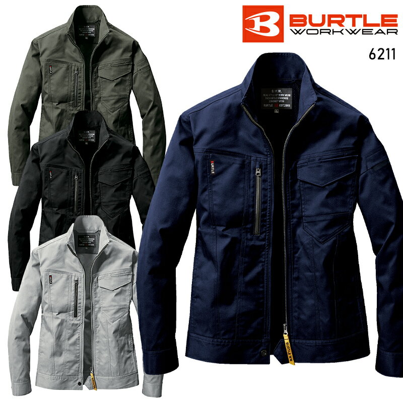 Rakuten - BURTLE ジャケット(ユニセックス) 作業服 春夏用 男女兼用 6211 バートル 作業着 S-5L