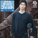 【2025春夏新作】 ボディータフネス BT ゆったりストレッチ 冷感ロングスリーブ ハーフジップ クルーネックシャツ春夏用 メンズ JW-743 おたふく手袋...