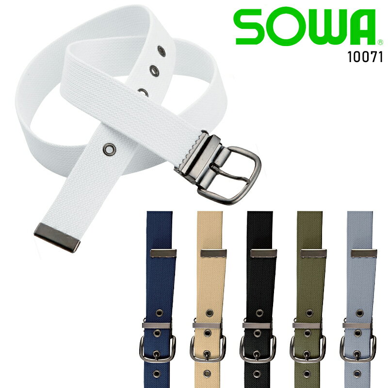 樂天商城 - SOWA ワンピンベルト 男女兼用 10071 桑和 作業服 作業着 F-F