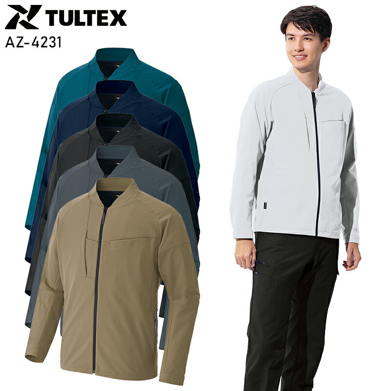 Rakuten - 【2025春夏新作】 AITOZ TULTEX 長袖ブルゾン 作業服 春夏用 男女兼用 AZ-4231 アイトス 作業着 SS-6L