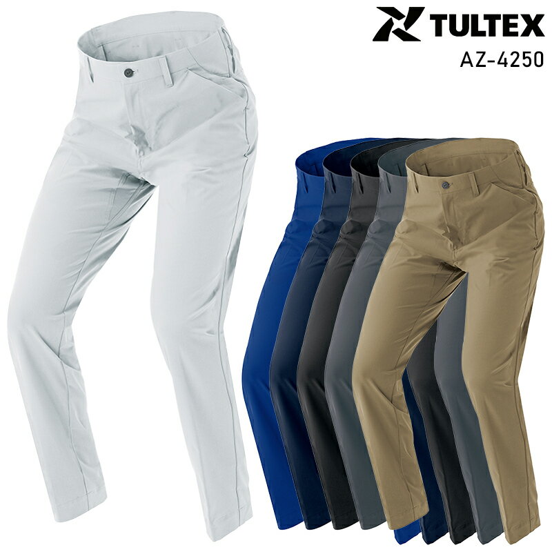 Rakuten - 【2025春夏新作】 AITOZ TULTEX ワークパンツ(ノータック) 作業服 春夏用 男女兼用 AZ-4250 アイトス 作業着 3S-6L