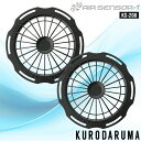 【2025春夏新作】 AIR SENSOR-1 高所用ファンキャップ2個セット(単品) 作業服 春夏用 男女兼用 KS-208 クロダルマ 作業着 空調作業服 ...