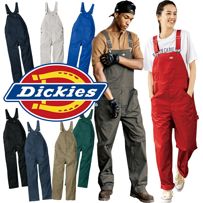 Rakuten - 【2025春夏新作】 ディッキーズ ライトT/Cストレッチオーバーオール 作業服 通年用 男女兼用 D-6709 コーコス信岡 作業着 XS-3XL