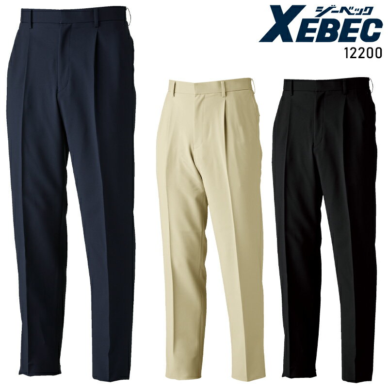 樂天商城 - XEBEC メンズストレッチパンツ 作業服 通年用 メンズ 12200 ジーベック 作業着 70-120