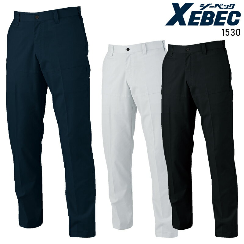 樂天商城 - 【2025春夏新作】 XEBEC ピタリティスラックス 作業服 春夏用 メンズ 1530 ジーベック 作業着 70-120