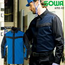 【2025春夏新作】 SOWA 長袖シャツ(難燃) 作業服 秋冬用 男女兼用 6052-02 桑和 作業着 SS-8L