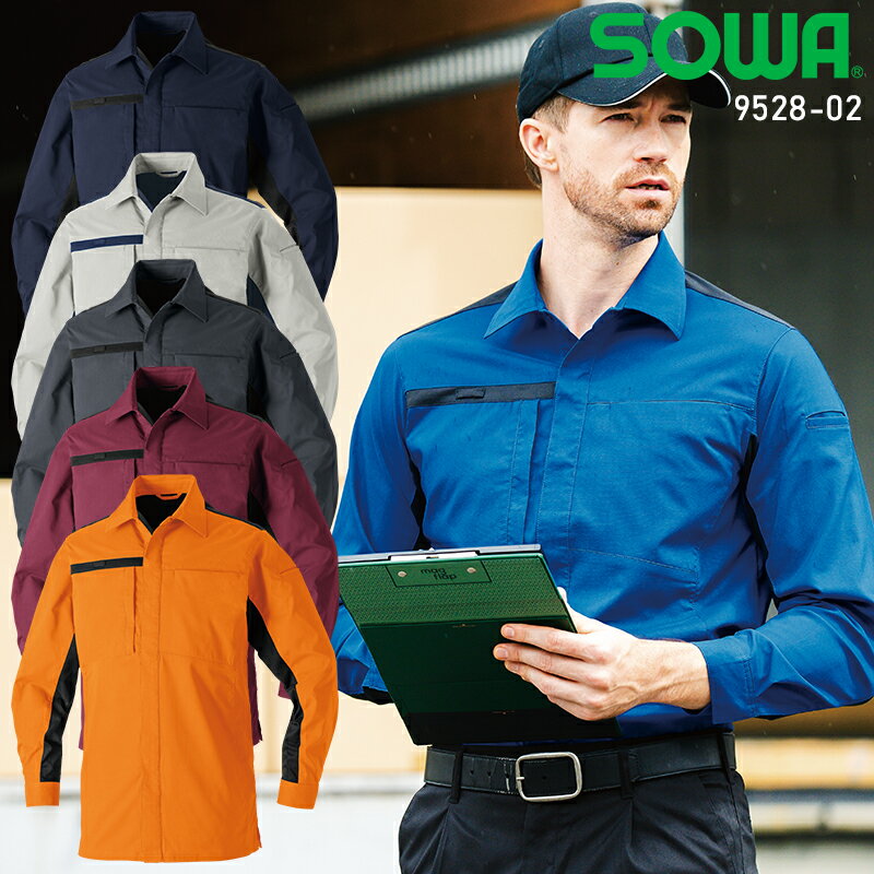 樂天商城 - 【2025春夏新作】 SOWA 長袖シャツ 作業服 春夏用 男女兼用 9528-02 桑和 作業着 SS-8L