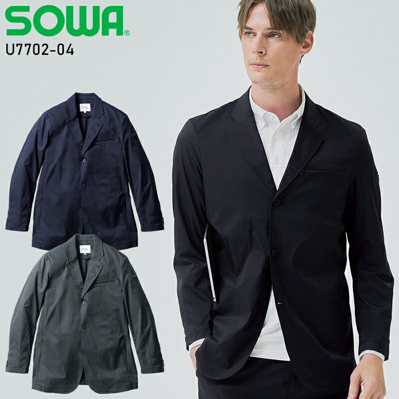 樂天商城 - 【2025春夏新作】 Uniform Circus BEAMS 長袖ジャケット 作業服 通年用 メンズ U7702-04 桑和 作業着 S-5L