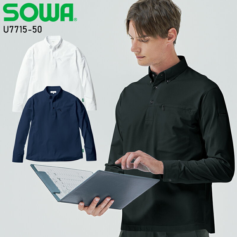 【2025春夏新作】 Uniform