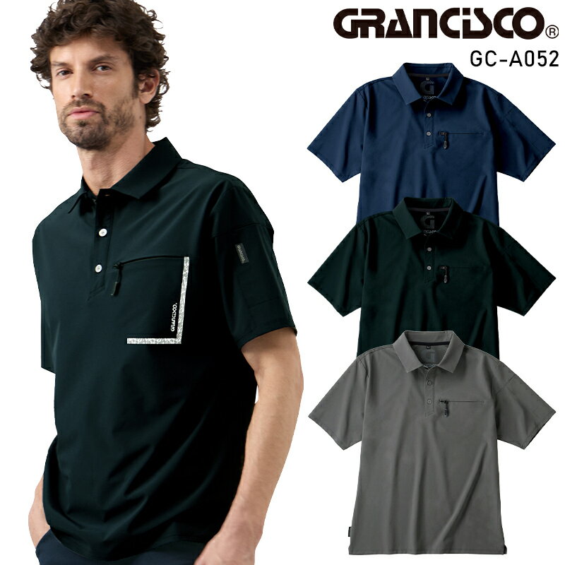 2025ղƿ GRANCISCO Ⱦµȥåݥղ  GC-A052 侦   S-5L