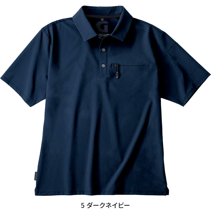 【2025春夏新作】 GRANCISCO 半袖ストレッチポロ春夏用 メンズ GC-A052 タカヤ商事...