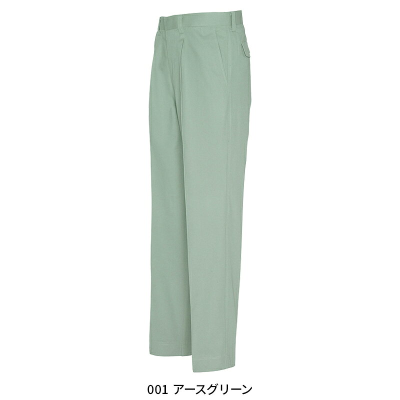 AITOZ 防炎ワークパンツ(1タック) 作業服 秋冬用 メンズ AZ-BRP5283 アイトス 作業...