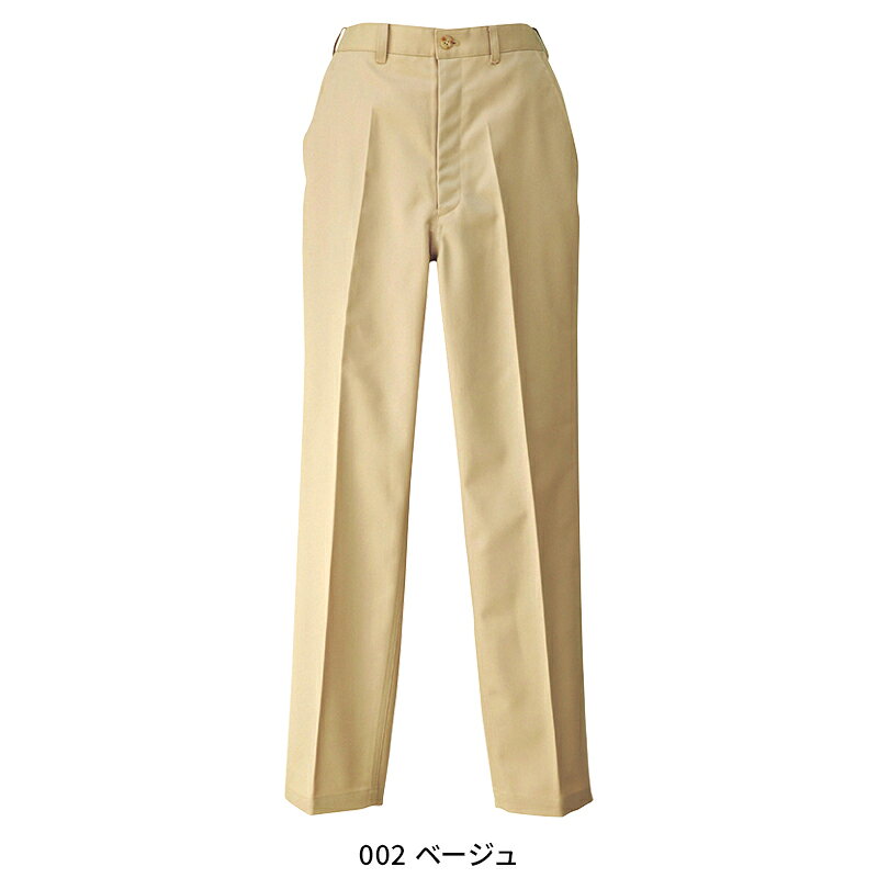 AITOZ レディースチノパンツ(ノータック) 作業服 秋冬用 レディース HS2607 アイト...
