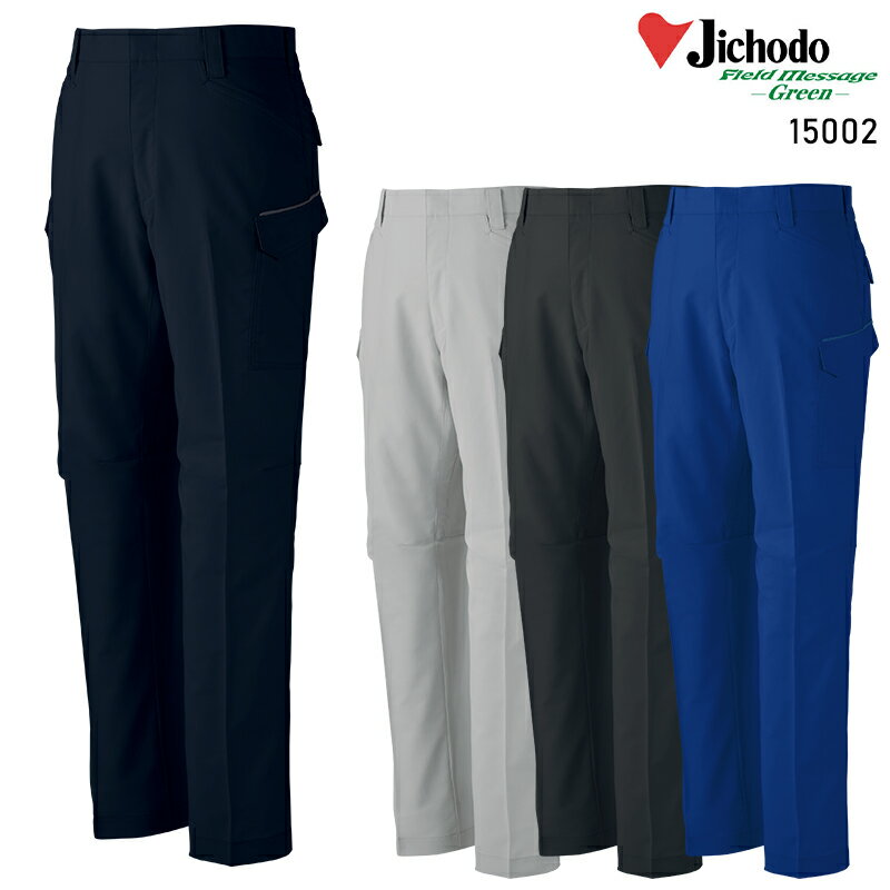【2025春夏新作】 JICHODO エコ製品制�