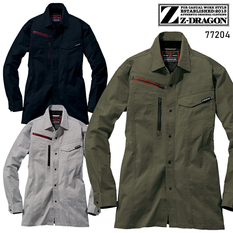 樂天商城 - 【2025春夏新作】 Z-DRAGON エコ製品制電ストレッチ長袖シャツ 作業服 春夏用 男女兼用 77204 自重堂 作業着 SS-5L