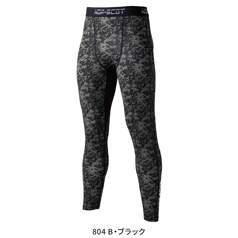 【2025春夏新作】 HOP-SCOT 吸汗速乾カモフラコンプレッション・ロングパンツ春夏...