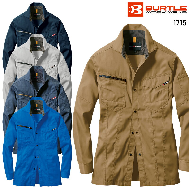 樂天商城 - BURTLE 長袖シャツ(ユニセックス) 作業服 春夏用 男女兼用 1715 バートル 作業着 SS-5L