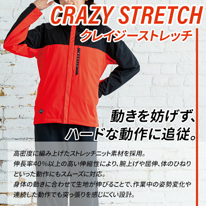 バートル ストレッチパーカー 防寒着 メンズ レディース 3230 BURTLE 作業服 作業...