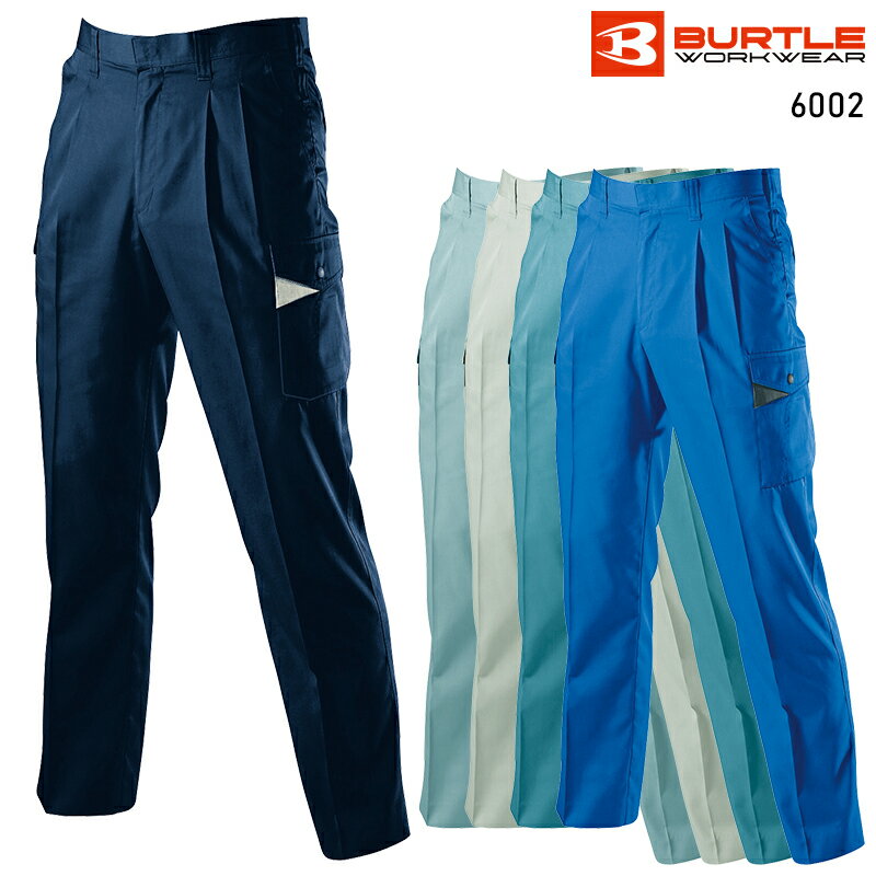 樂天商城 - BURTLE ツータックカーゴパンツ 作業服 秋冬用 メンズ 6002 バートル 作業着 70-125