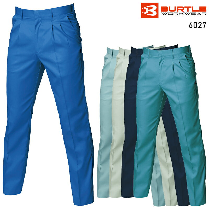 樂天商城 - BURTLE ツータックパンツ 作業服 春夏用 メンズ 6027 バートル 作業着 70-125