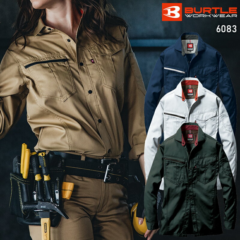 樂天商城 - BURTLE 長袖シャツ 作業服 春夏用 メンズ 6083 バートル 作業着 S-5L