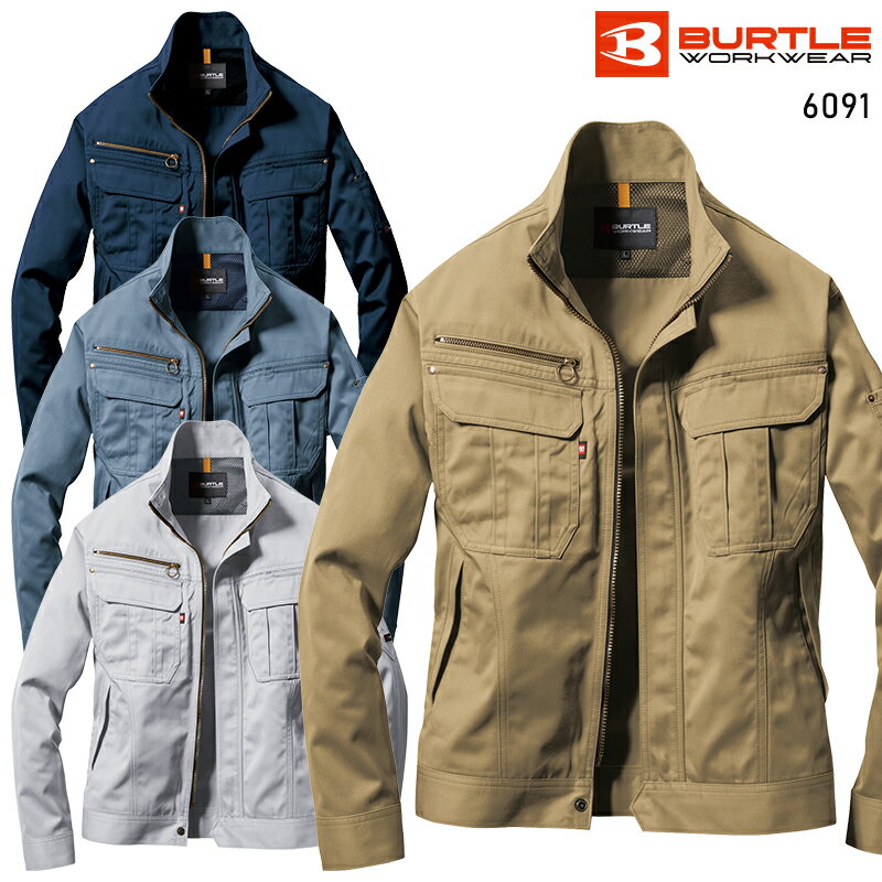 樂天商城 - BURTLE ジャケット(ユニセックス) 作業服 秋冬用 男女兼用 6091 バートル 作業着 SS-5L