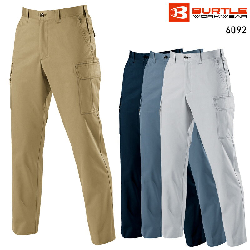 Rakuten - BURTLE カーゴパンツ 作業服 秋冬用 メンズ 6092 バートル 作業着 70-130