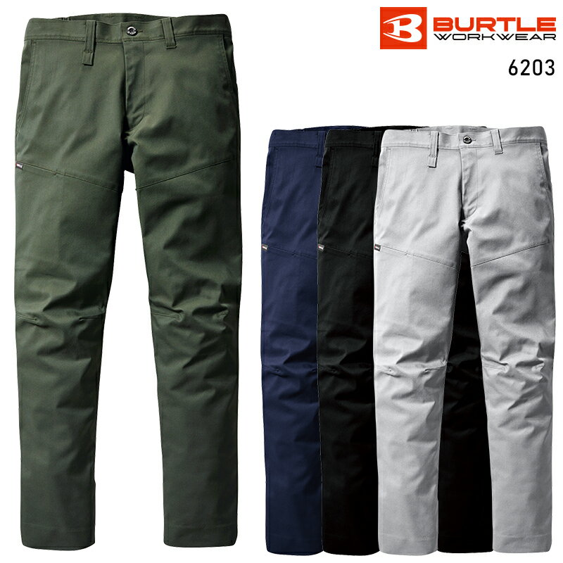 樂天商城 - BURTLE パンツ(ユニセックス) 作業服 秋冬用 男女兼用 6203 バートル 作業着 SS-5L
