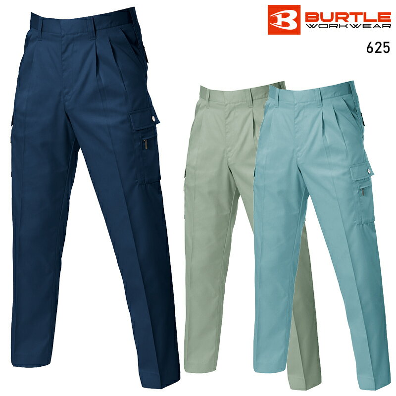 樂天商城 - BURTLE ツータックカーゴパンツ 作業服 春夏用 メンズ 625 バートル 作業着 70-125