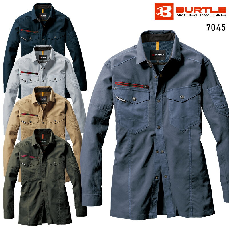 樂天商城 - BURTLE 長袖シャツ(ユニセックス) 作業服 春夏用 男女兼用 7045 バートル 作業着 SS-5L