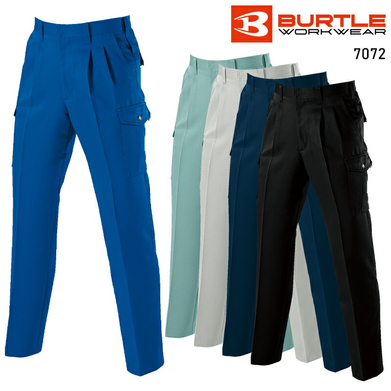樂天商城 - BURTLE ツータックカーゴパンツ 作業服 秋冬用 メンズ 7072 バートル 作業着 70-125
