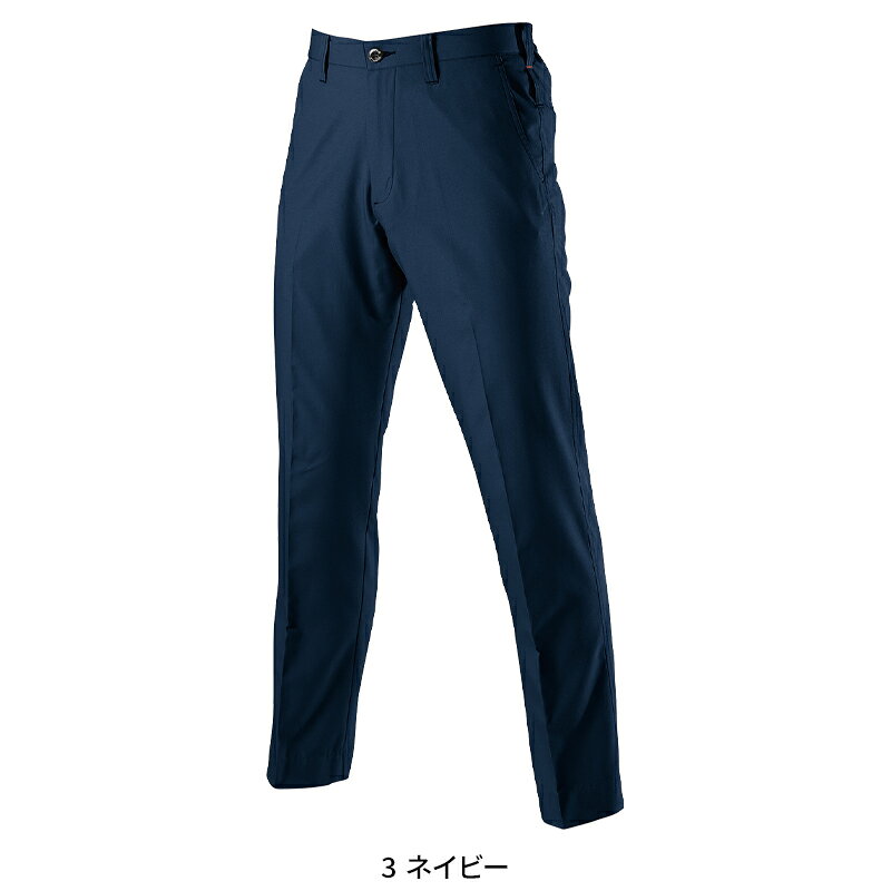 BURTLE パンツ(ユニセックス) 作業服 春夏用 男女兼用 7097 バートル 作業着 SS-5L