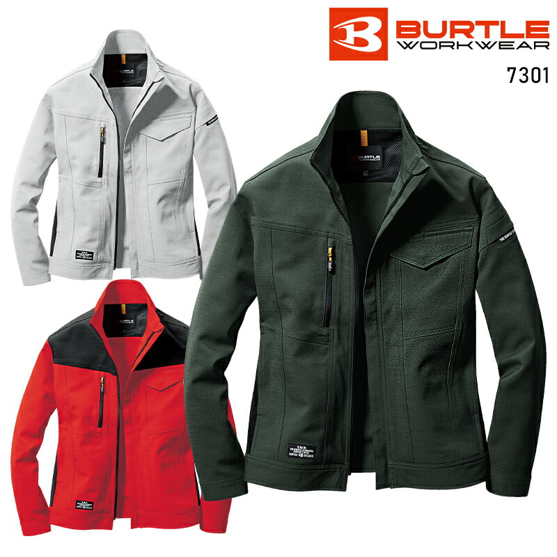 樂天商城 - BURTLE ジャケット(ユニセックス) 作業服 秋冬用 男女兼用 7301 バートル 作業着 S-5L