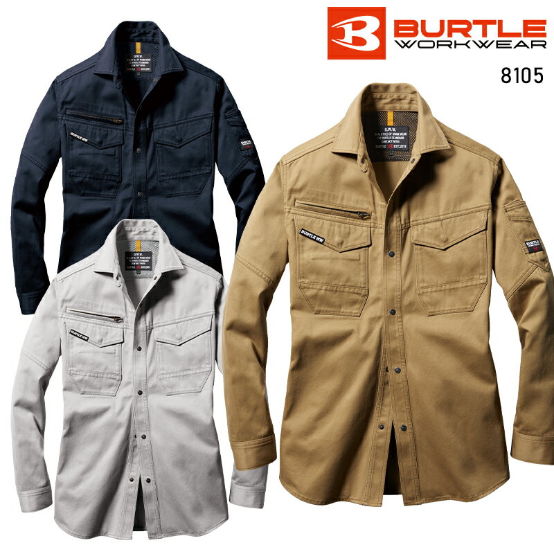 樂天商城 - BURTLE 長袖シャツ(ユニセックス) 作業服 秋冬用 男女兼用 8105 バートル 作業着 SS-5L