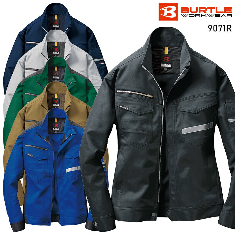樂天商城 - BURTLE ジャケット(ユニセックス) 作業服 秋冬用 男女兼用 9071R バートル 作業着 SS-5L