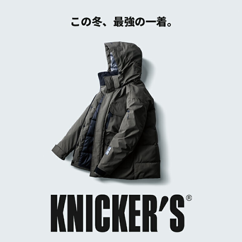 TSデザイン リフレクティブファイバーダウンコート 2025秋冬新作 メンズ レディース 1927 TS DESIGN 防寒着 作業服 作業着 S-6L sunwork-exp-10029126 サンワークユニフォーム サンプル画像2