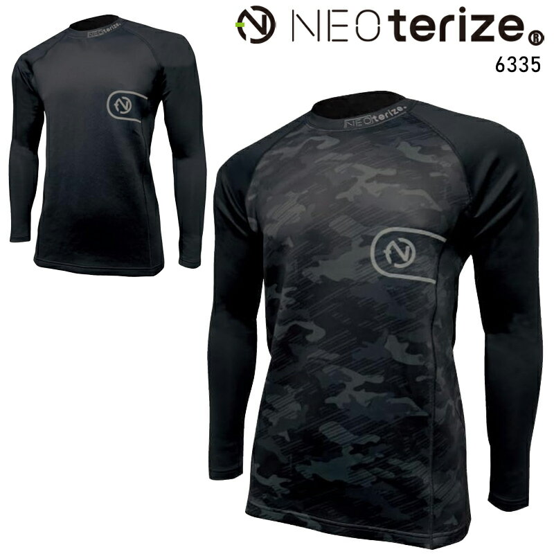 ��2025���߿���� NEOterize ����ץ�å���󥷥�Ľ����� ��� 6335 �ͥ��ƥ饤�� ����ʡ� ���������� S-3L