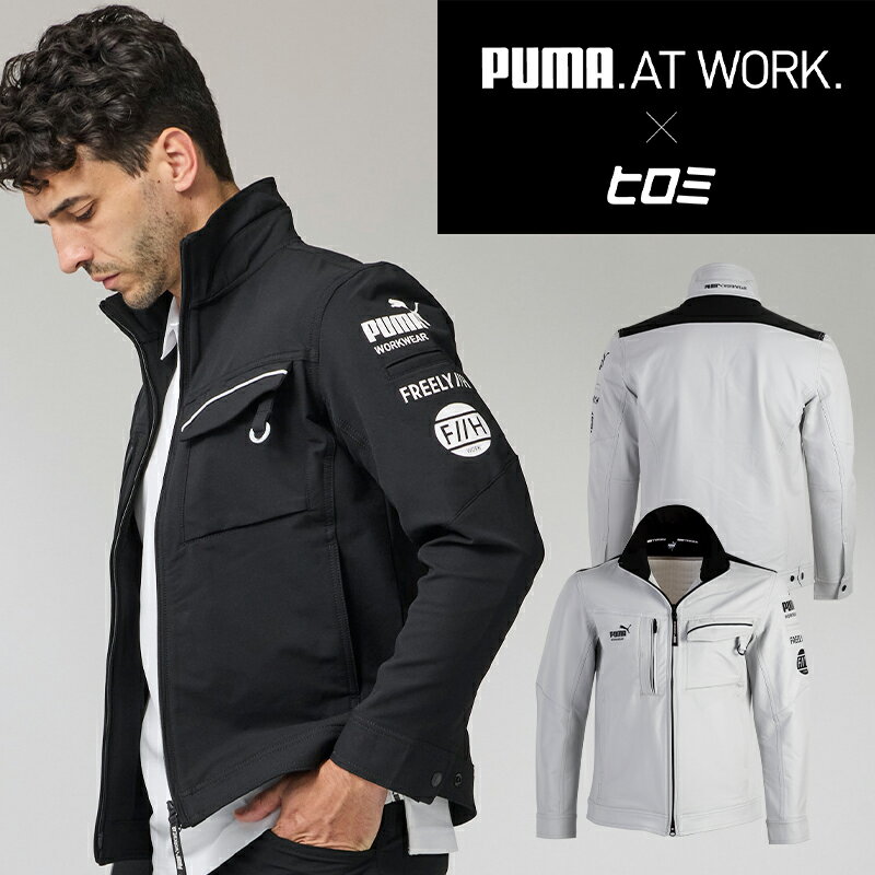 樂天商城 - 作業ウェアPUMA 25秋冬新作 ワークジャケット プーマワークウェア ヒロミコラボ PW-3041G FREELY//H 作業服 通年用 作業着 PUMA WORKWEAR M-3L