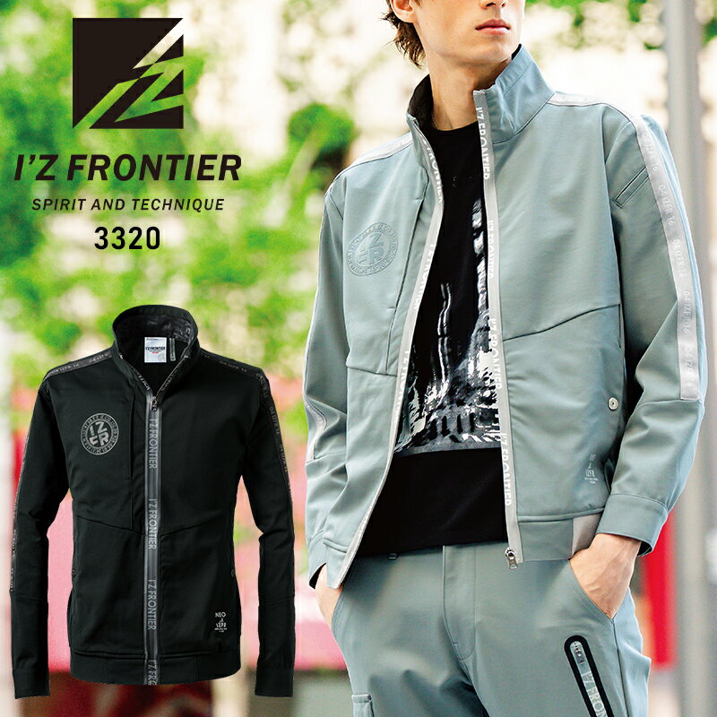 Rakuten - 【2025秋冬新作】 I'Z FRONTIER エアロタフネスA.D.ストレッチワークジャケット 作業服 通年用 メンズ 3320 アイズフロンティア 作業着 S-4L