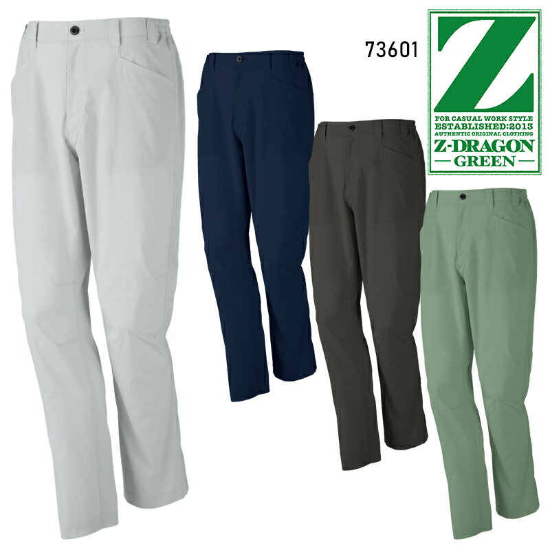 樂天商城 - 【2025秋冬新作】 Z-DRAGON エコ製品制電ストレッチノータックパンツ 作業服 秋冬用 メンズ 73601 自重堂 作業着 SS-5L