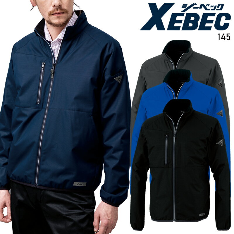 樂天商城 - 【2025秋冬新作】 XEBEC 軽防寒ブルゾン 防寒着 男女兼用 145 ジーベック 作業服 作業着 SS-5L