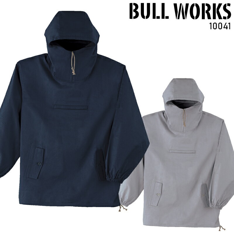 樂天商城 - SOWA ヤッケ 作業服 通年用 男女兼用 10041 桑和 作業着 F-6L