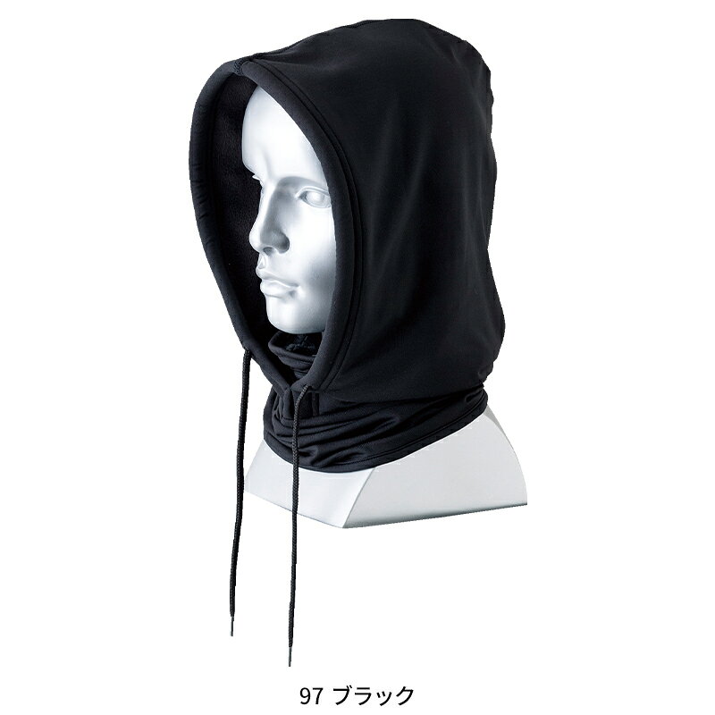 サンワークユニフォームのフードウォーマー秋冬用 男女兼用 842910 TS DESIGN 作業服 作業着 F-F｜アングル3