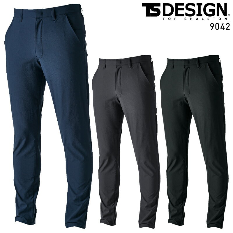 樂天商城 - TS 4Dナイロンドッツメンズマルチパンツ 作業服 春夏用 メンズ 9042 TS DESIGN 作業着 S-6L