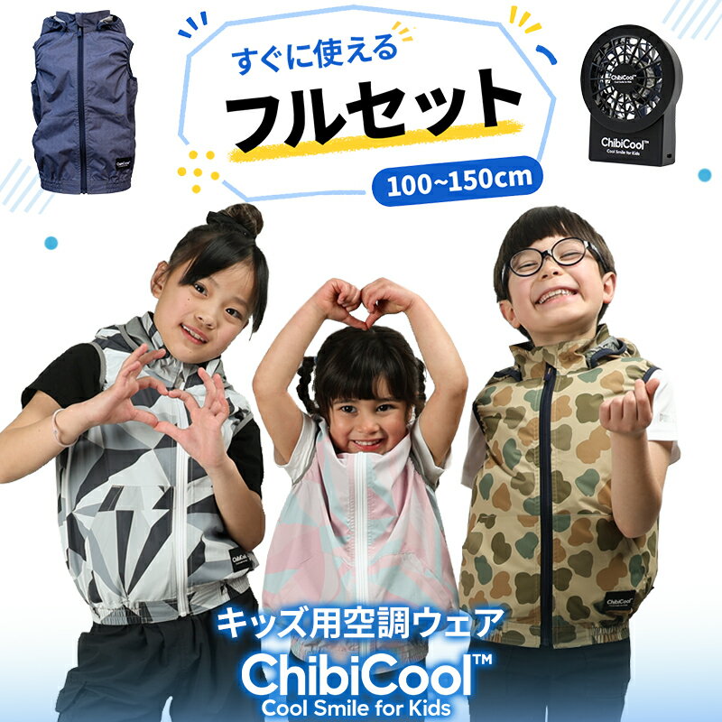 楽天市場】空調 服 ワークマン レディース（素材（生地・毛糸