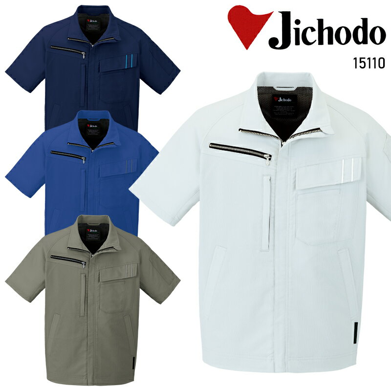 【2026春夏新作】 JICHODO エコ製品制�