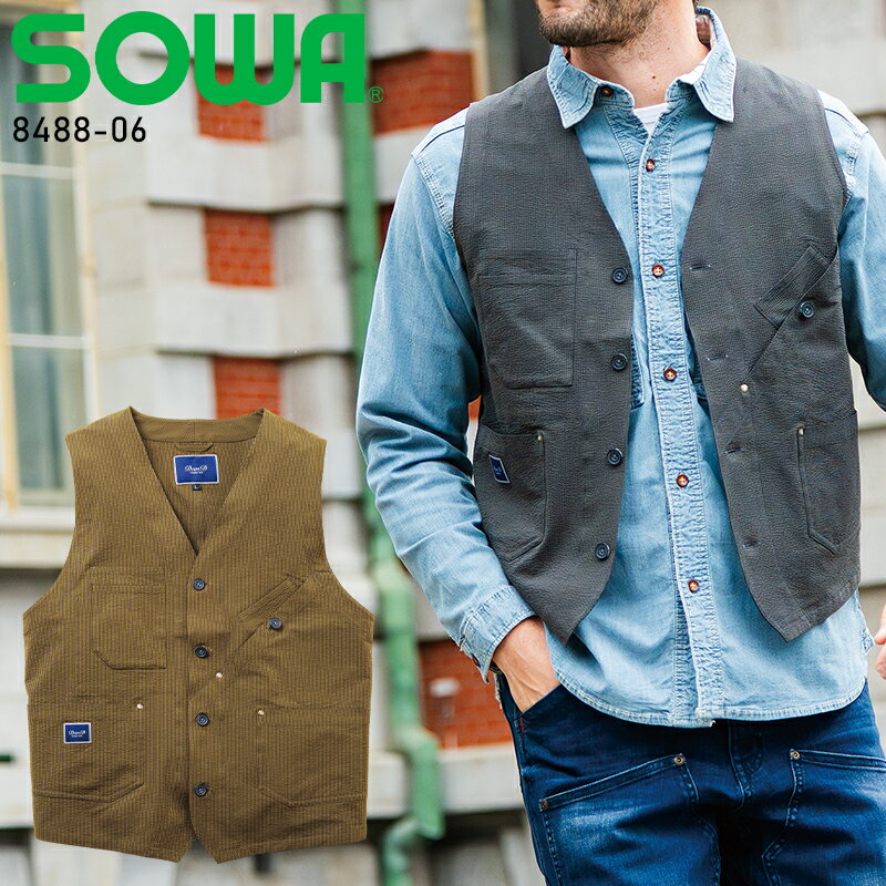 Rakuten - 【2026春夏新作】 Dandy Dad ベスト 作業服 春夏用 メンズ 8488-06 桑和 作業着 S-4L