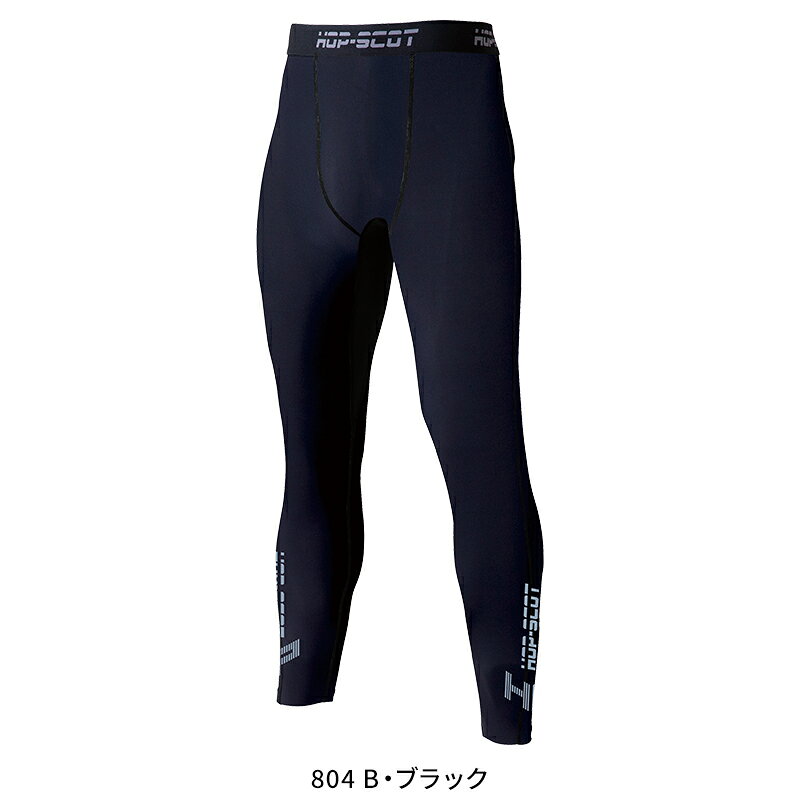【2026春夏新作】 テンプテック コンプレッション・ロングパンツ 通年用 メンズ 70...