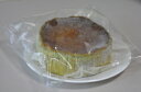 抹茶風味バスクチーズケーキ(4)
