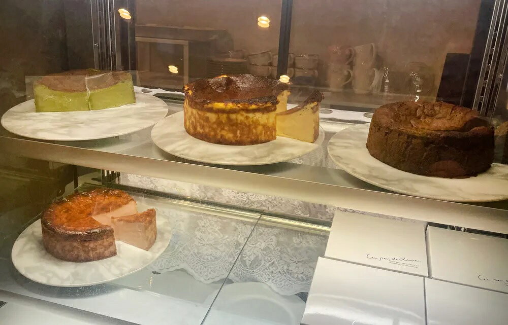 バスクチーズケーキプレーン　サイズ4号 suny-10001062 株式会社ドクターサニー サンプル画像2